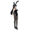Rascal Does Not Dream of Bunny Girl Senpai BiCute Bunnies Figure Mai Sakurajima Figure