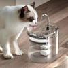 Automatic Circulating Pet Water Dispenser for Cats & Dogs - Intelligent, Constant Temperature, Cordless Kitty Hydration Station.