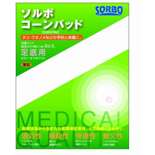 

Сорбо Конусная подушечка для подошв, Не совсем белая (×33 x 1)
