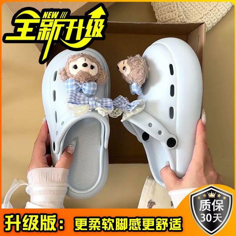 SSBL Bow Sydney Bag Head Half Slippers Women's Outer Wear 2025 Spring and Summer New Hole Shoes Two Wear Sandals