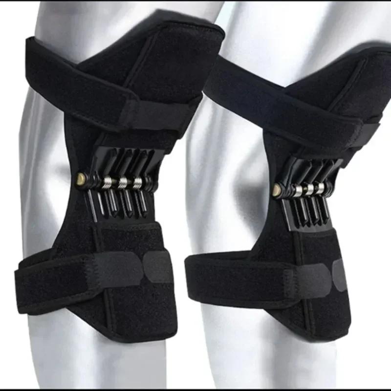 2/1PCS Knee Protection Booster Power Support Knee Pads Powerful Rebound Spring Force Sports Reduces Soreness Cold Leg Protection