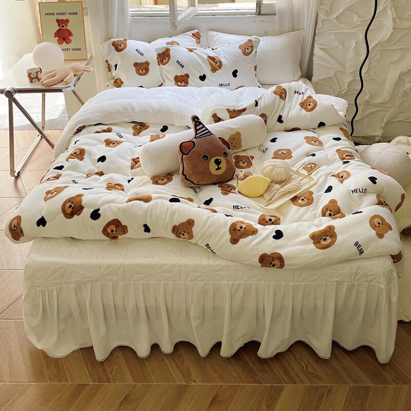 

Muji Thickened Milk Velvet Lamb Wool Winter Quilt 220*240cm