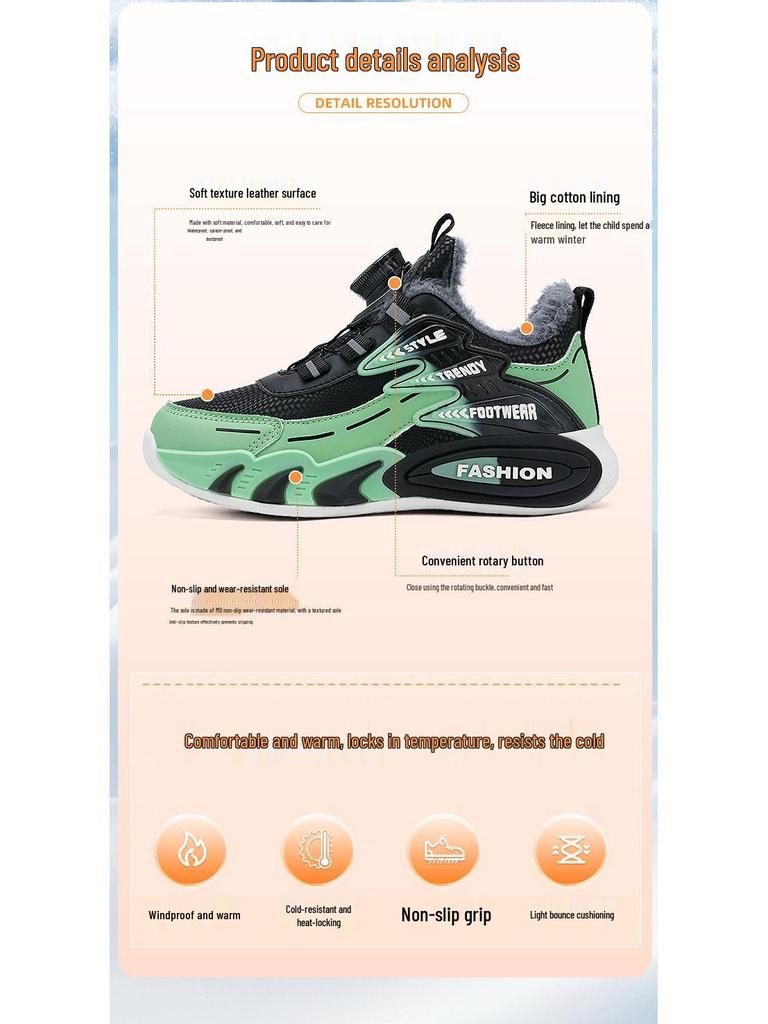2026 Winter Warm Boys' Waterproof Cotton Shoes with Soft Sole - Lightweight, Casual, and Comfortable for Students