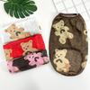 Grand Chien Animal de Compagnie Été Chat Gilet Vêtements Fournitures pour Chien Chien et Chat Grand Ours Imprimé Vêtements en Fourrure Koji