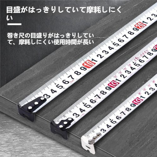 Tape Measure, 5m X 19mm, Zero-Point Adjustment & Magnetic Prongs, Clear, JIS Class 1, for Construction Sites, Lumber, General Surveying, Material Meas