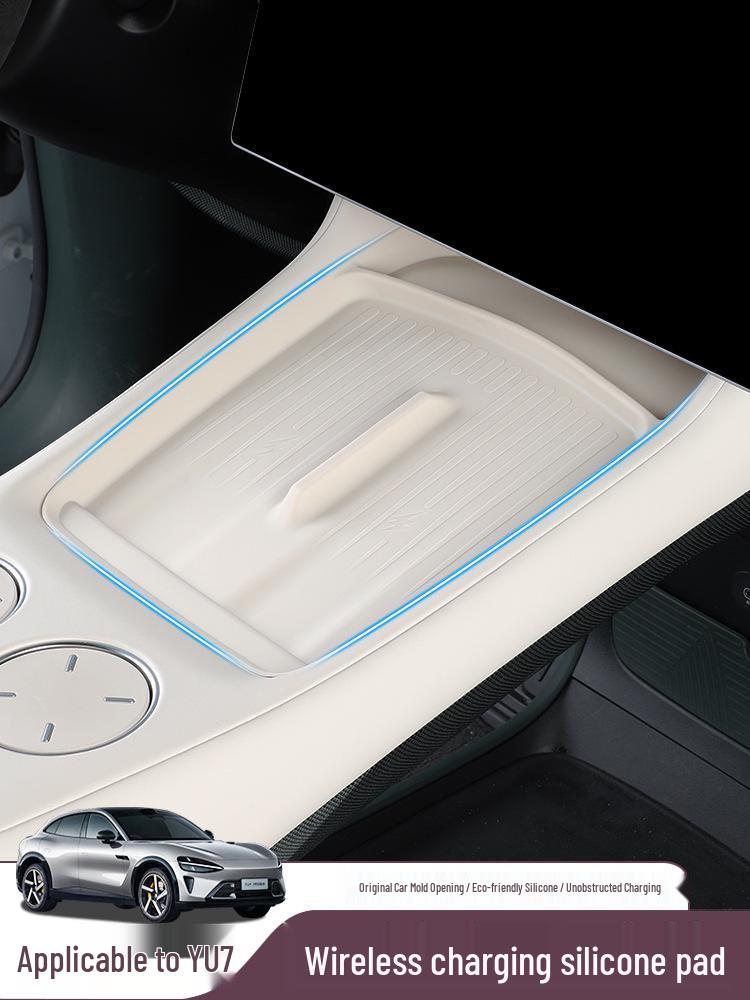 Xiaomi YU7 Anti-slip Wireless Charging Silicone Pad & Center Console Storage with Cup Holder