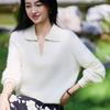 Pure Wool Lapel Knit Long Sleeve Women's Soft Brushed Base Layer for 2025 Autumn/Winter
