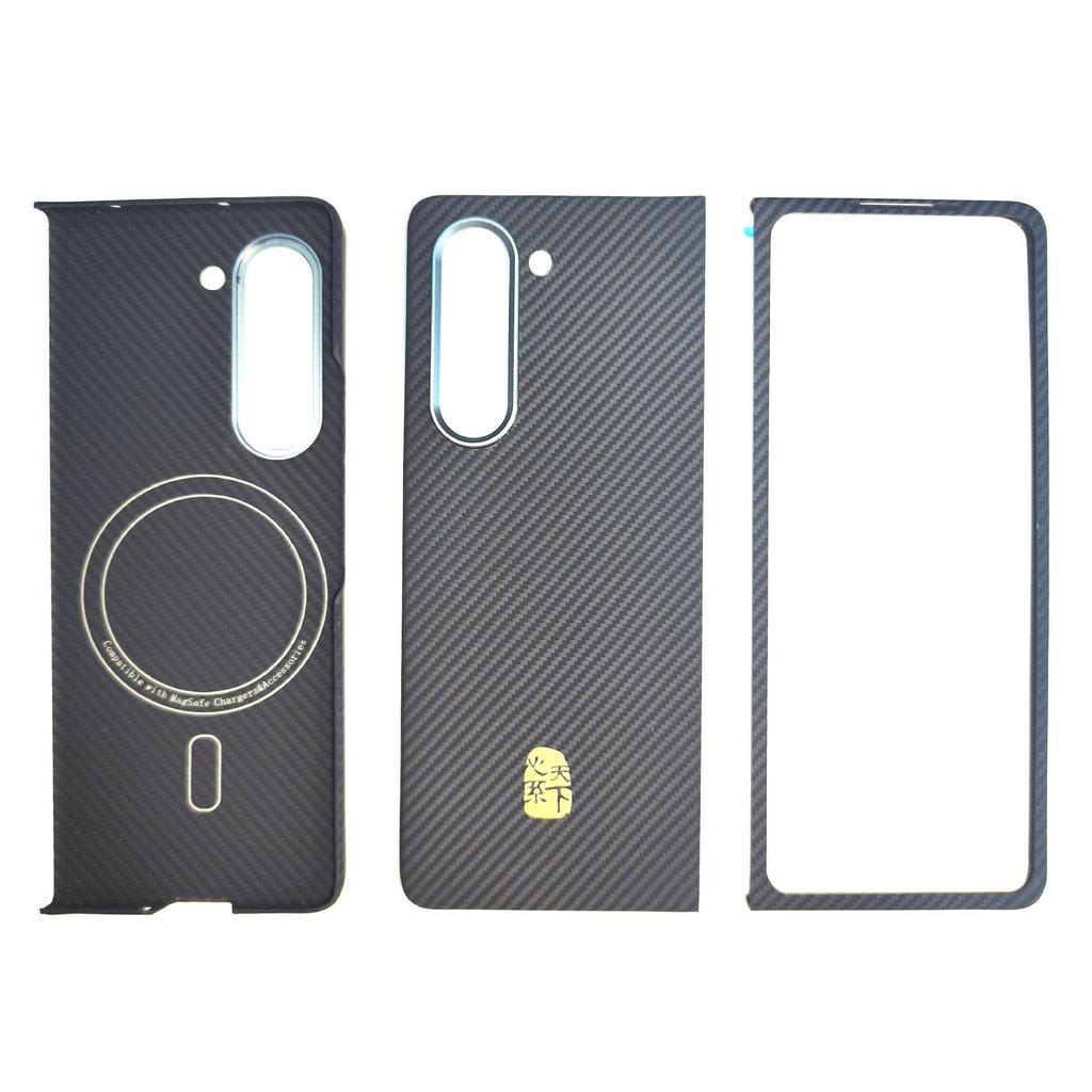 Galaxy Z Fold5 Ultra-thin Kevlar Aramid Fiber Magnetic Case