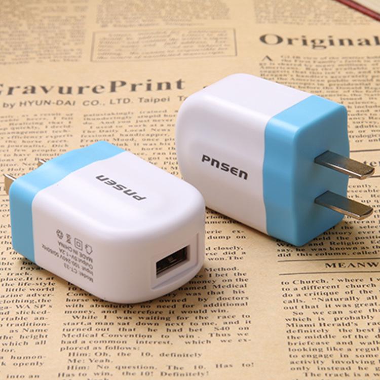 5V 1.2A Mobile USB Charger: Explosion-proof, Multi-functional, Universal Fast Charging Adapter
