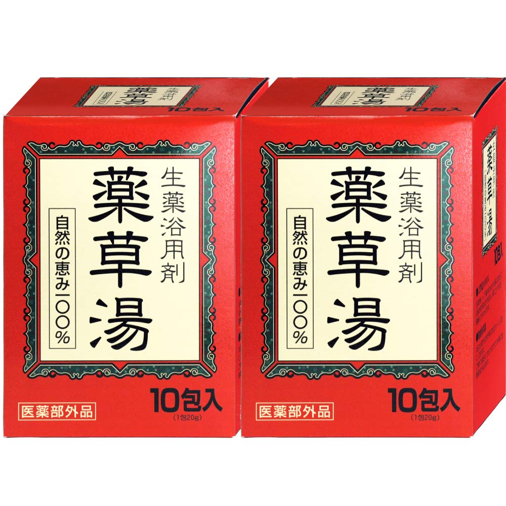 Herbal Bath 10 Packets of Natural Salts, (Set 2) - 100% Blessings, Quasi-drug