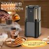 Electric Coffee Grinder with Stepless Grind Size Adjustment, Large Capacity 200W, Fine Grind In Seconds, Compact SUS304 Stainless Steel, Grinds Coffee