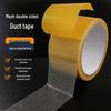 High-Viscosity Transparent Double-Sided Cloth Tape for Carpets and Leather, Seamless & Easy-Tear