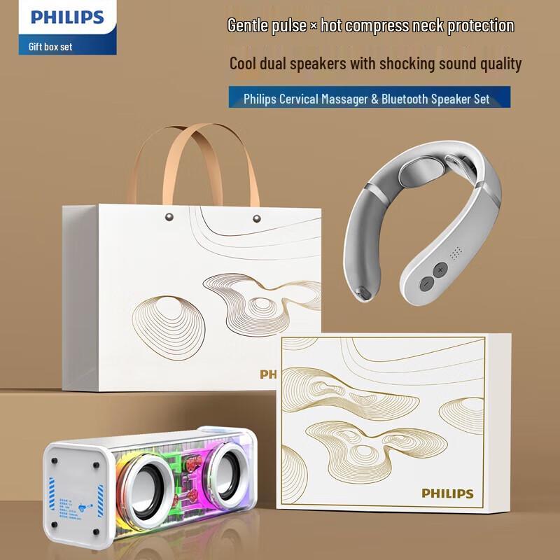

Philips Neck Massager & Bluetooth Speaker Set
