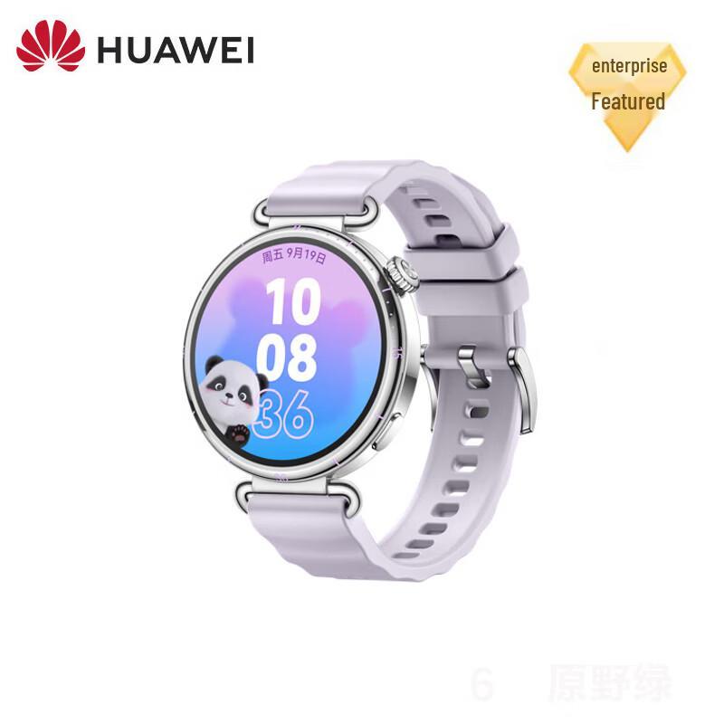 

HUAWEI WATCH GT 6 Smartwatch (CN version)
