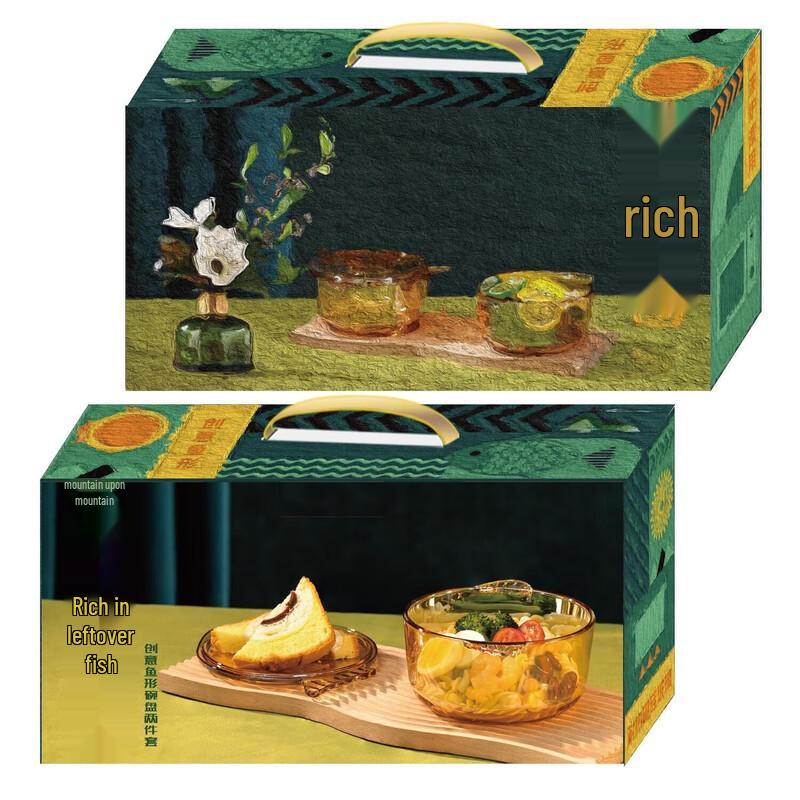 Shan Chong Shan Creative Fish Dinnerware Set