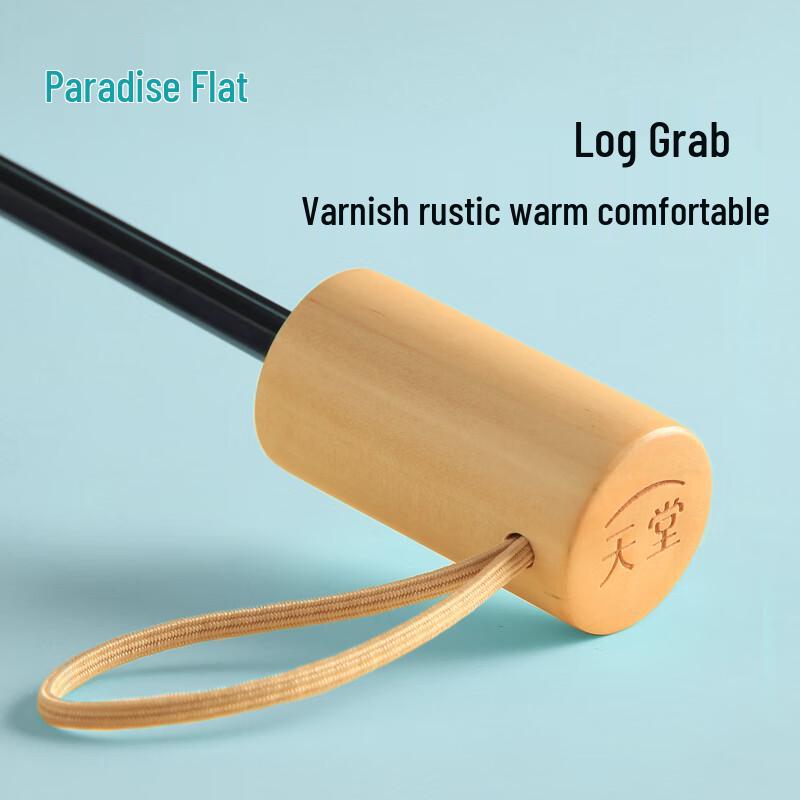 Heaven Umbrella Double-layer Portable Sun & Rain Folding Umbrella