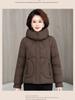 Removable Hat Warm Short Thickened Hooded Cotton Jacket