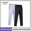 Men's Quick-Dry Summer Sports Pants - Loose, Straight-Leg for Outdoor Running and Casual Wear