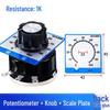 WX112 050 Adjustable Single-Turn Wirewound Potentiometer: 47, 560 Ohm, 1K, 2.2K, 4.7K, 10K, 47K Knob