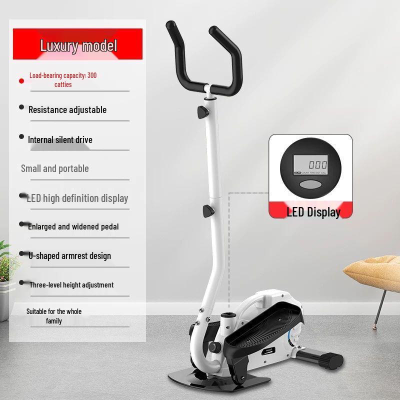 Qiu Qiao Compact Silent Home Elliptical Trainer