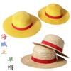 One Piece Luffy Straw Hat, COSPALY, Dressed Up Straw Parent-Child Hat, Sunscreen Sunscreen Hat, Performance Hat, Sunshade Brim