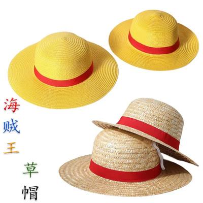 One Piece Luffy Straw Hat, COSPALY, Dressed Up Straw Parent-Child Hat, Sunscreen Sunscreen Hat, Performance Hat, Sunshade Brim