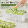 Guang Zhuo Jia Press Ice Tray Mold with Lid