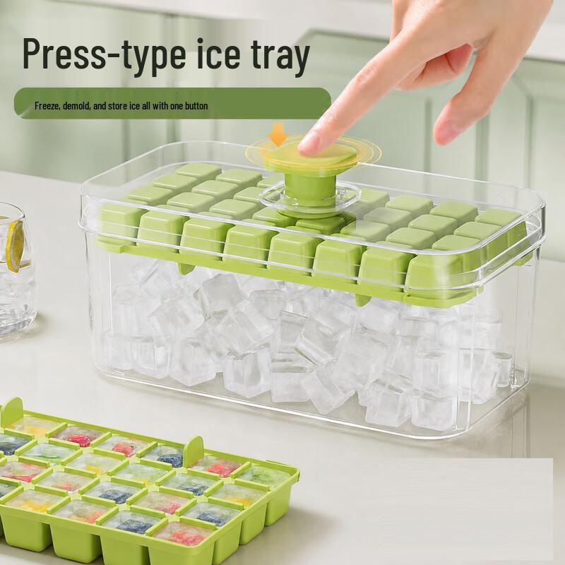 Guang Zhuo Jia Press Ice Tray Mold with Lid