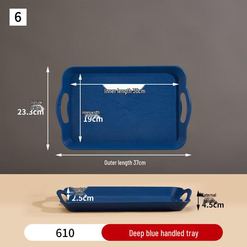 

Commercial Serving Tray with Handles