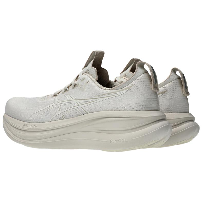Asics GEL NIMBUS 28 Buty do biegania Damskie Beżowe 1012B899-251