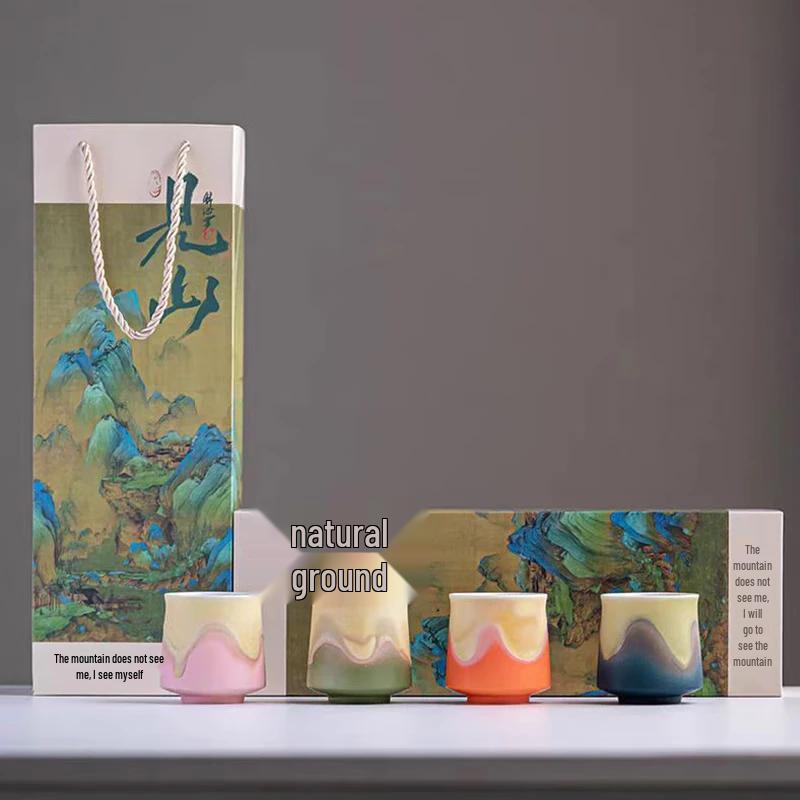 Pin Jian Portable Chinese Ceramic Tea Set