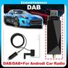 Для універсальної DAB + антени з USB-адаптером Android Автомагнітола GPS Стерео ресивер Плеєр