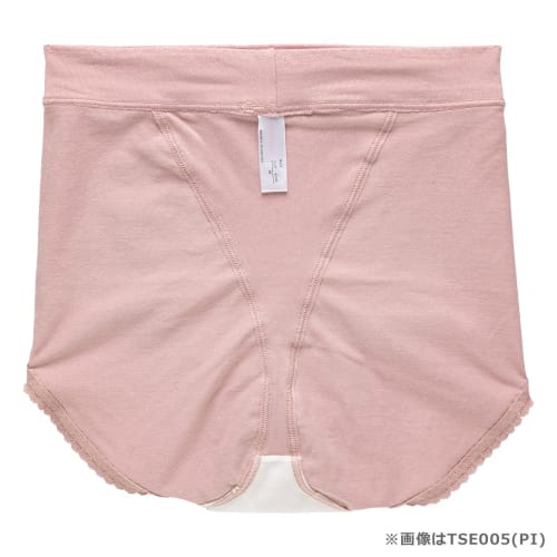 Ante Sucre Women's Stay-Stay Sanitary Panties with Wing Compatible and Black Gusset, Sizes S-3L, NB LL