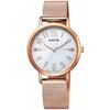 Citizen Watch Wicca Solar Tech Mesh Belt KP5-166-13 Women's Pink Gold