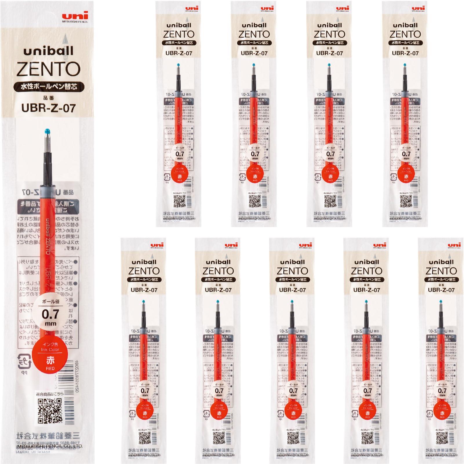 Mitsubishi Uni-ball ZENTO 0.7mm Red Ink Water-Based Ballpoint Pen Refills 10-Pack UBRZ07.1510P