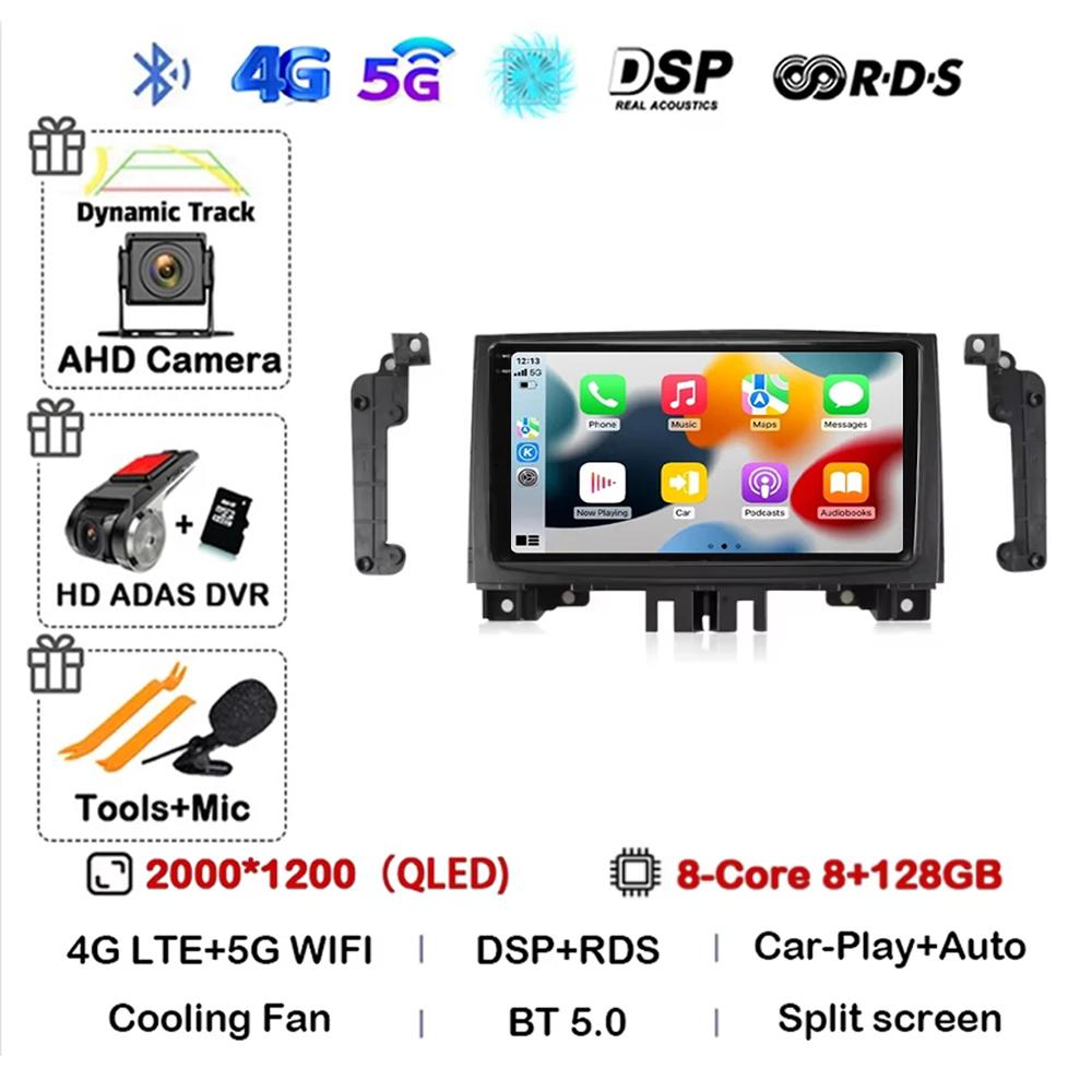 Android 14 qled pentru vw crafter pentru mercedes benz sprinter 2006-2016 radio auto android carplay auto 4g wifi navigație gps