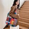 Aesthetic Canvas Toted Bag with Inner Pocket for Women Girls Reusable Grocery Cloth Bag with Pattern for Shopping, Gym