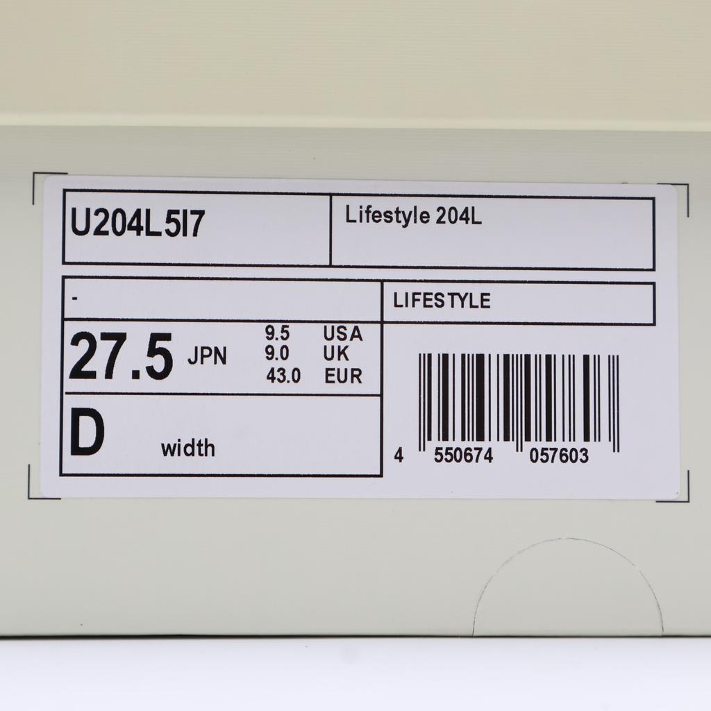 U204L5I7 AURALEE A New Balance 204L "Brown" (Men's)