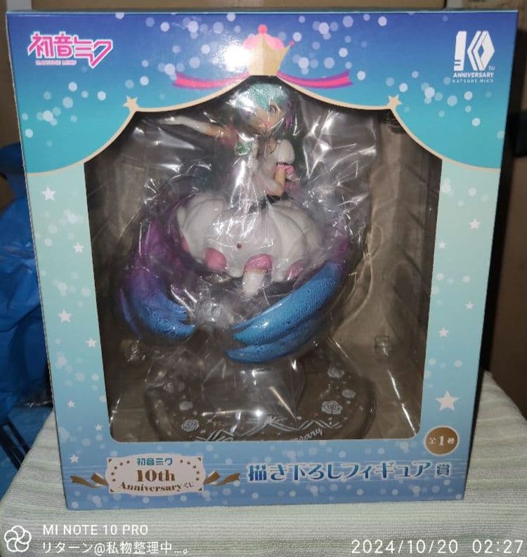 [USED] Hatsune Miku 10th Anniversary Lottery Original Figure Prize