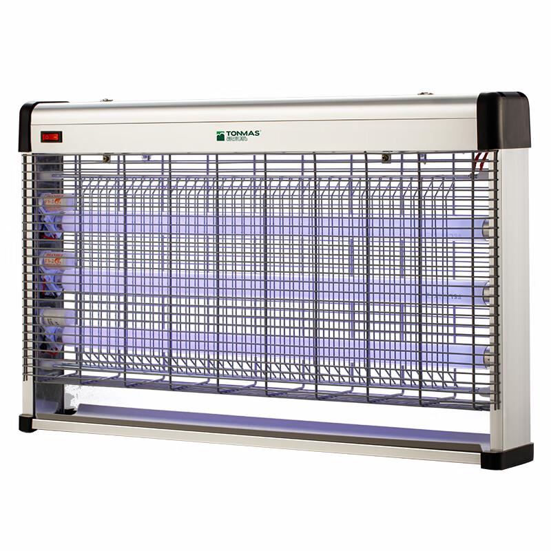 Thomas Fluorescent Mosquito Killer Lamp