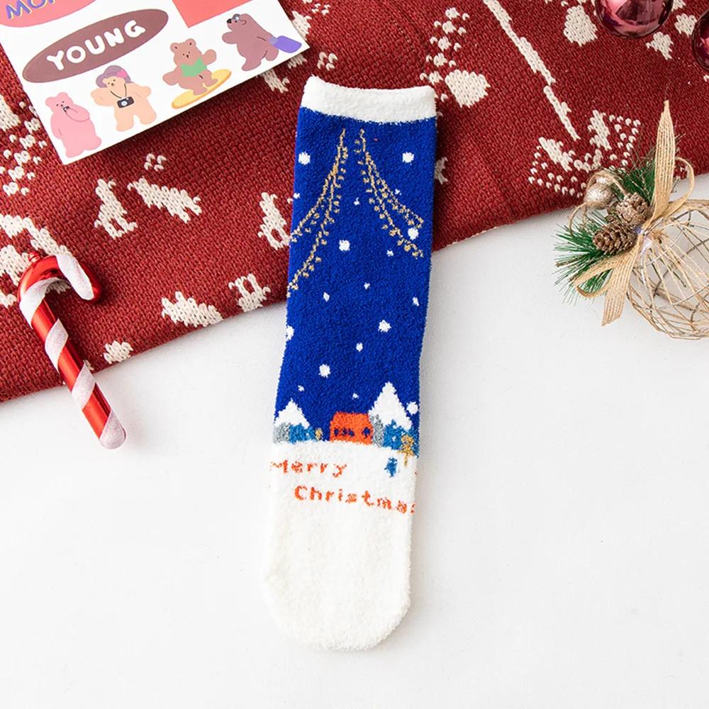 Autumn and Winter Plush Christmas Socks Cute Coral Fleece Sleeping Home Warm Floor Socks