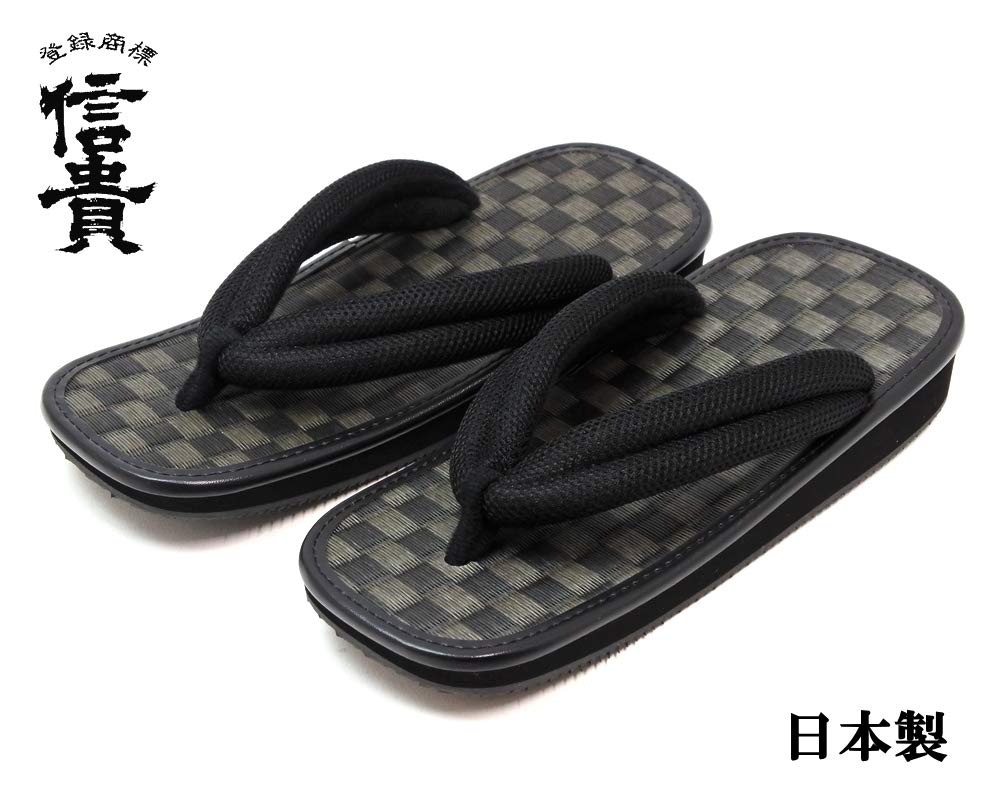 Setta kariert schwarz Mesh Gummi hergestellt in 9 Dimensionen [Shiki] Herren Sandalen, Tatami, Zehensteg, Sohle, Japan, 32-stk-1, schwarz,