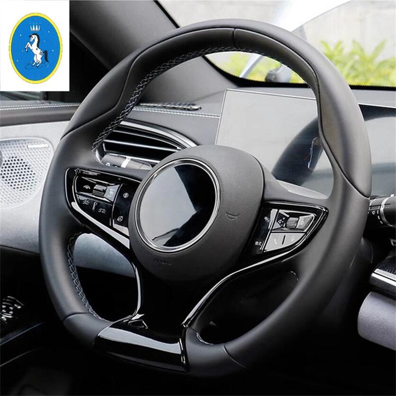 Für BYD Seal EV   2024 Auto Lenkrad ABS Dekoration Autoteile Carbonfaser-Optik / Pfirsichholz Innenzubehör