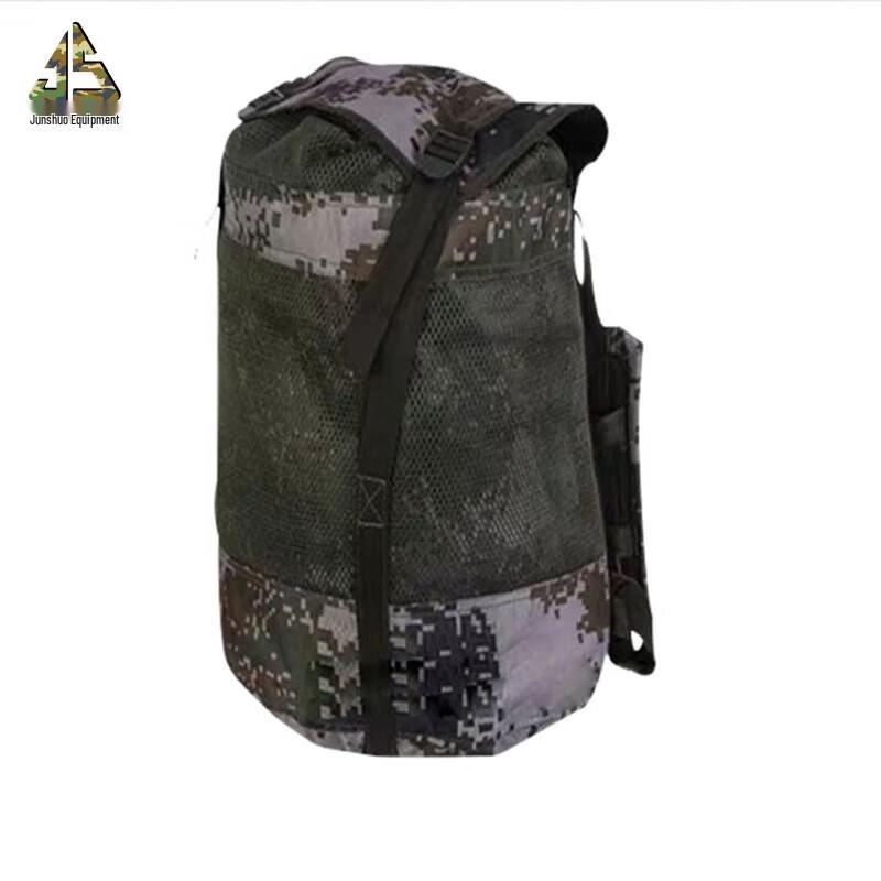 Portable 20L Field Water Carrier