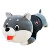 Removable and washable long throw pillow Erha doll children's birthday gift husky plush toy