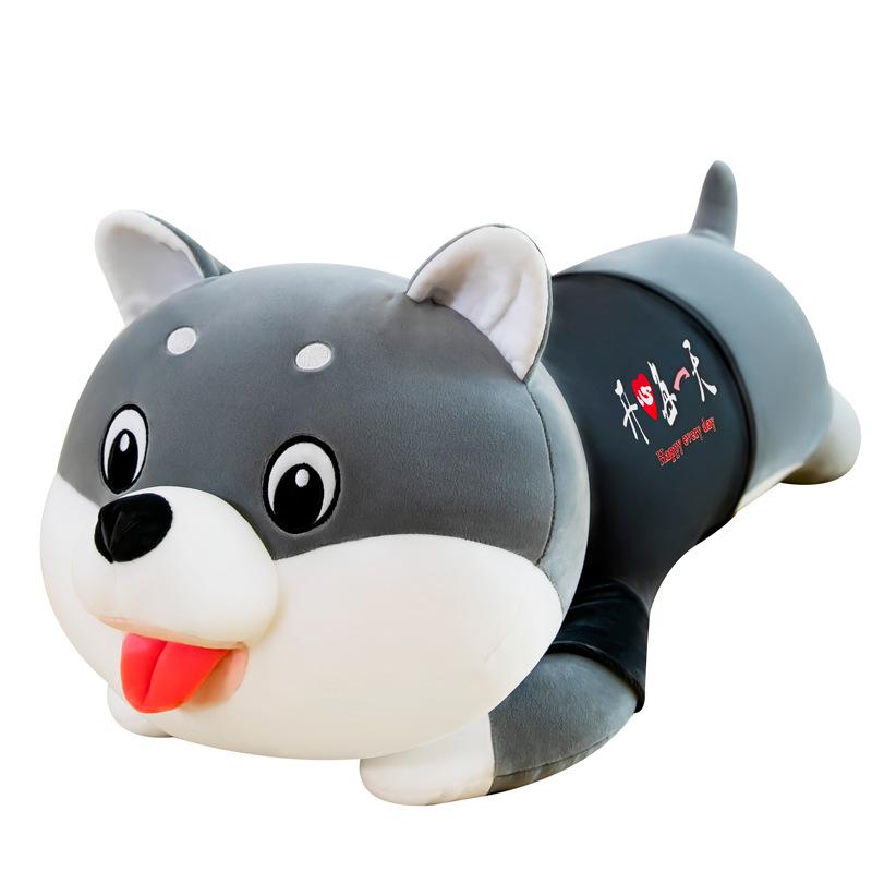Removable and washable long throw pillow Erha doll children's birthday gift husky plush toy