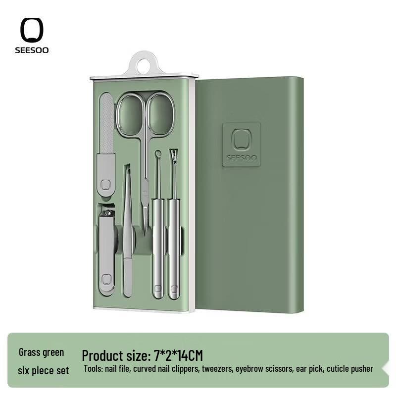 Seesoo 6-Piece Nail Clipper Set