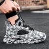New Casual Shoes Graffiti Fashion Basketball Shoes Sports Shoes Leather Multicolor