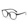 New Retro Trendy Reading Glasses Fashionable Reading Glasses For Middle-aged And Elderly Anti-blue Reading Glasses