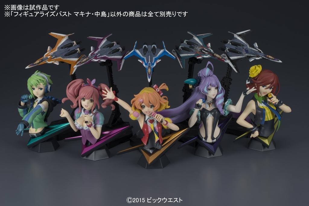 Bust Macross Delta Makina Nakajima Plastic Model Figure-rise